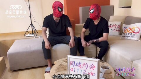 XKTC002共享女友朋友妻我来骑