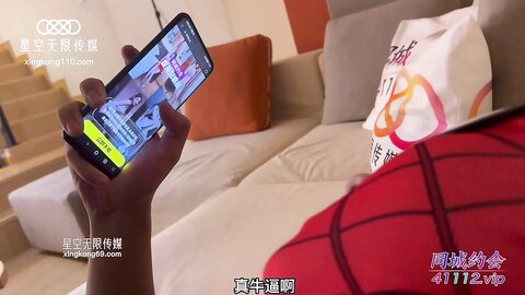 XKTC002共享女友朋友妻我来骑