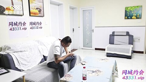 XKTC003校花女神援交记