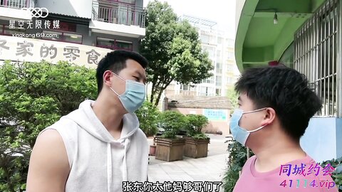 XKTC004请兄弟嫖娼解锁女仆的百种姿势