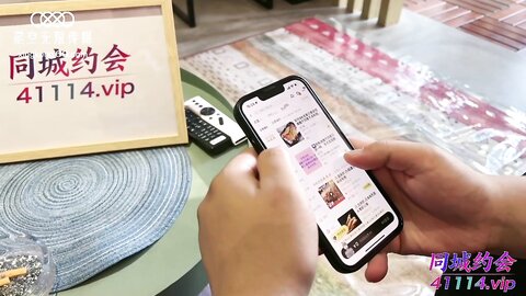 XKTC004请兄弟嫖娼解锁女仆的百种姿势