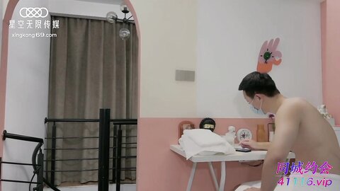 XKTC004请兄弟嫖娼解锁女仆的百种姿势