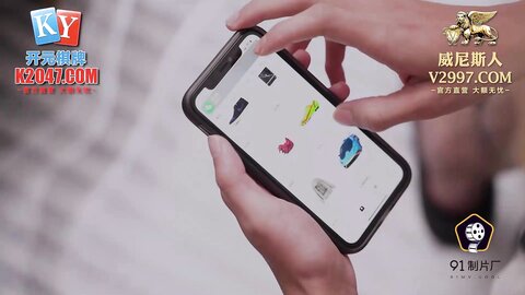 91KCM-023迷奸哥哥的漂亮人妻