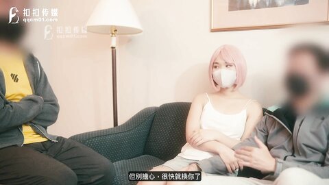 FSOG-047在朋友家干他的粉嫩女友-口罩酱