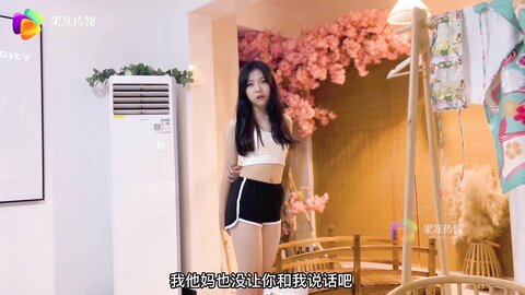 GDCM-029强奸继父的女儿 -刘嘉佳