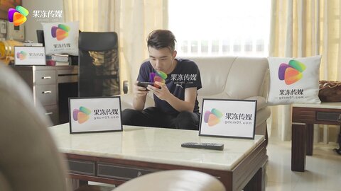 GDCM-031嫦娥奔月吴刚逆袭