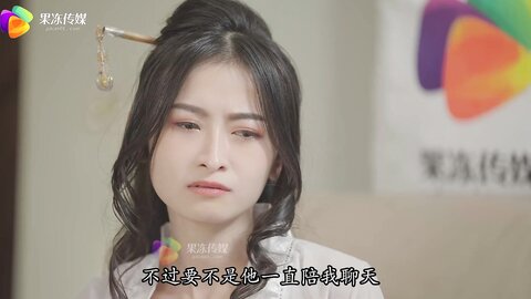GDCM-031嫦娥奔月吴刚逆袭