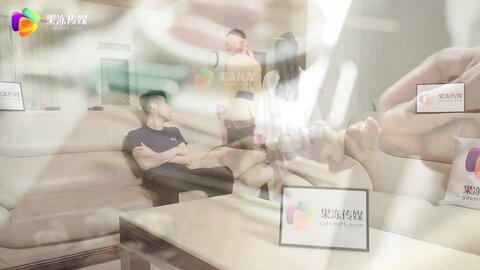 GDCM-031嫦娥奔月吴刚逆袭