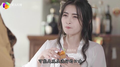 GDCM-031嫦娥奔月吴刚逆袭