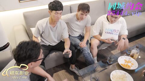 JDXYX006激情多人约会