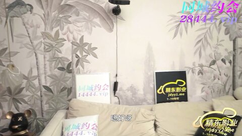 JDXYX012女王白富美