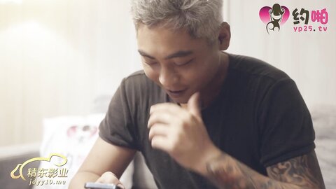 JDYP037约啪AV女优梦想成真