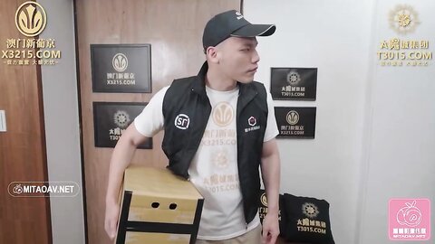 PMC255强欲少妇强上快递小哥-金宝娜