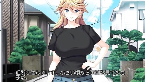 ANP-165 【アニメ】女体化パニック4～女の子になった俺が男に尽くすのって、気持ちいい…～ PLAY MOVIE