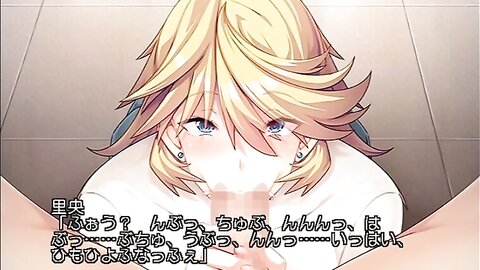 ANP-165 【アニメ】女体化パニック4～女の子になった俺が男に尽くすのって、気持ちいい…～ PLAY MOVIE