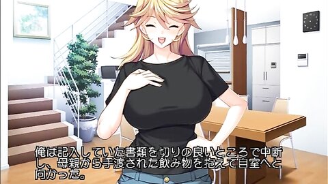 ANP-165 【アニメ】女体化パニック4～女の子になった俺が男に尽くすのって、気持ちいい…～ PLAY MOVIE