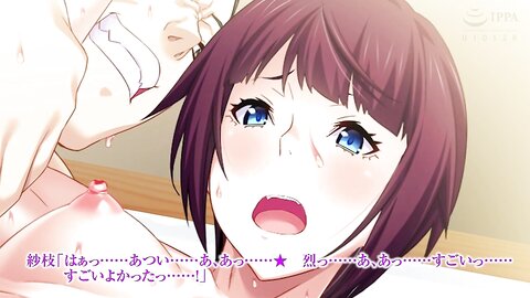 SGCP-023 【アニメ】僕は彼女の浮気を知っている The Motion Anime