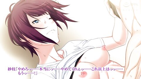 SGCP-023 【アニメ】僕は彼女の浮気を知っている The Motion Anime