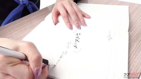 lovepop gvr107 MEI mov06