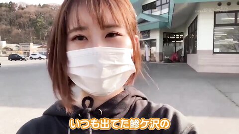 MOGI-045 I applied from Aomori to appear on AV, a very lewd dialect girl! Nono ...