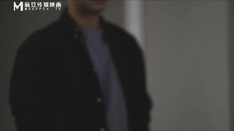 MDSR-0003EP2性婚姻生活之模糊的感情界定