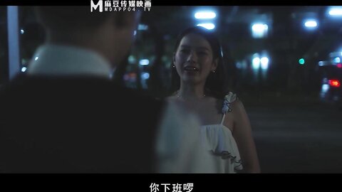 MDSR-0003EP2性婚姻生活之模糊的感情界定