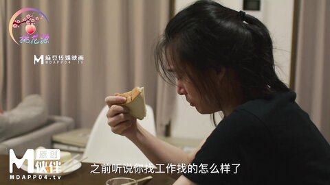 THY-0003被废柴弟弟满足的巨乳嫂子