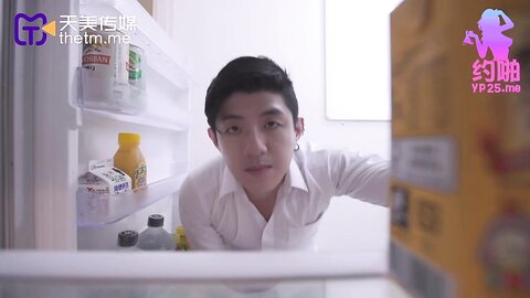 天美传媒TMP010单身上班族情人节约啪