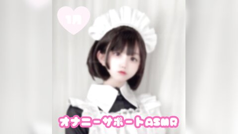 2023-01-02 発情中なぺ◯ら????おま◯こ見せつけ❤️ [10P-27.45MB] rjhome.me