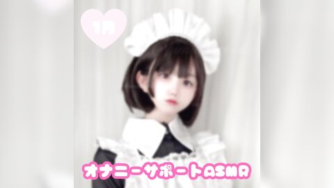2023-01-02 発情中なぺ◯ら????おま◯こ見せつけ❤️ [10P-27.45MB] rjhome.me