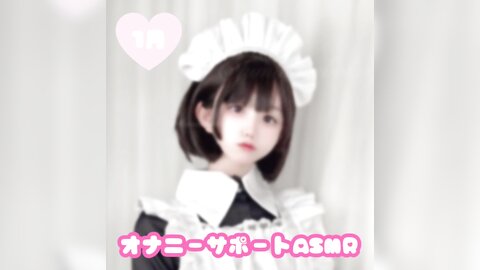 2023-01-02 発情中なぺ◯ら????おま◯こ見せつけ❤️ [10P-27.45MB] rjhome.me
