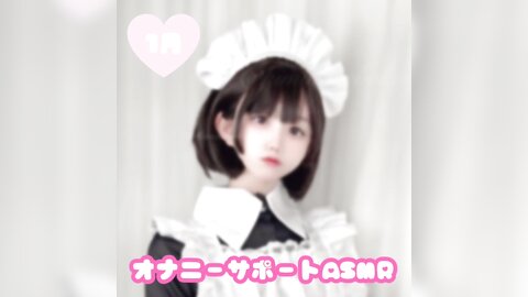 2023-01-02 発情中なぺ◯ら????おま◯こ見せつけ❤️ [10P-27.45MB] rjhome.me
