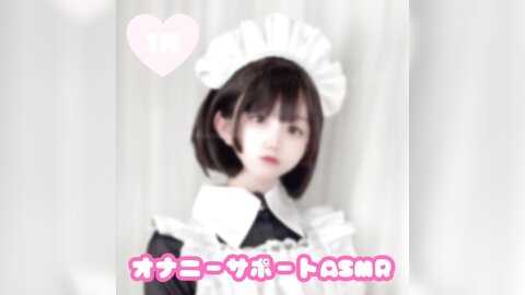 2023-01-02 発情中なぺ◯ら????おま◯こ見せつけ❤️ [10P-27.45MB] rjhome.me