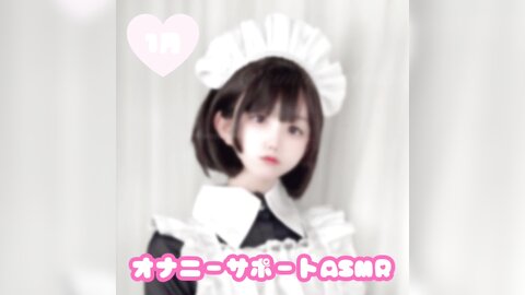2023-01-02 発情中なぺ◯ら????おま◯こ見せつけ❤️ [10P-27.45MB] rjhome.me