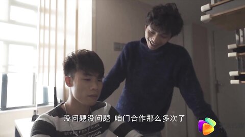 Chinese *** Hardcore Video