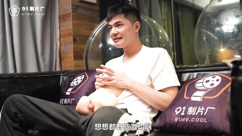Cute Chinese Teen Fucked Hard