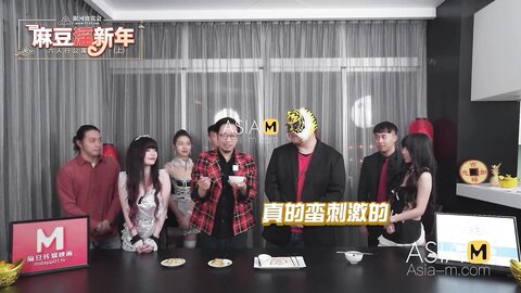 Chinese New Year