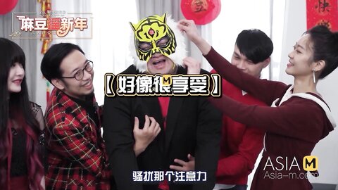 Chinese New Year