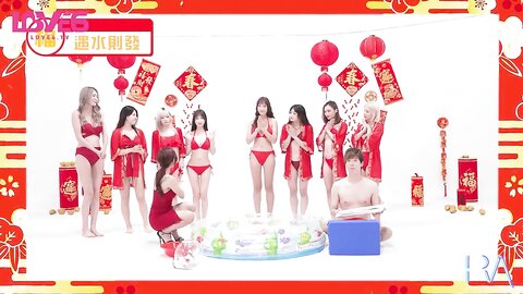 Red And White Performance Awards