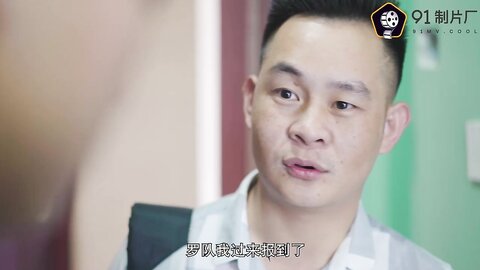 Chinese Cute Teen Hardcore Video