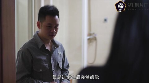 Chinese Cute Teen Hardcore Video