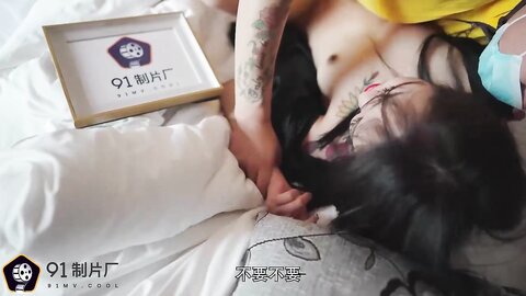Chinese Cute Teen Hardcore Video