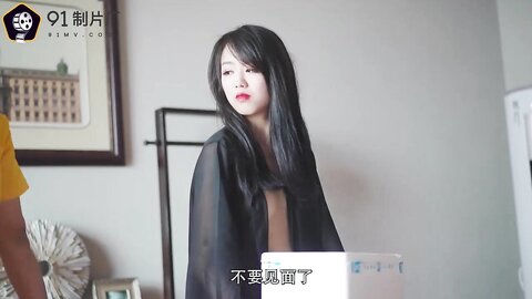 Chinese Cute Teen Hardcore Video
