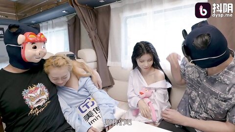 Group Sex With Chinese Cute Girls