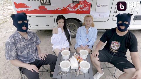 Group Sex With Chinese Cute Girls
