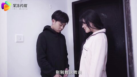 Chinese Hot Girl Fucked Hard
