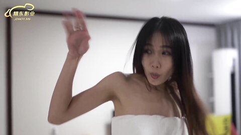 Chinese Petite Teen W Skinny Body