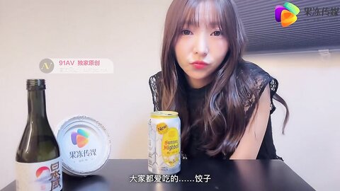 Chinese Cute Girl Hardcore Video