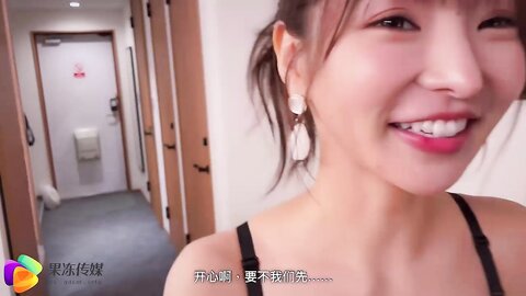 Chinese Cute Girl Hardcore Video