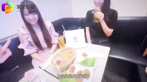 Hot Foursome With Petite Chinese Girls